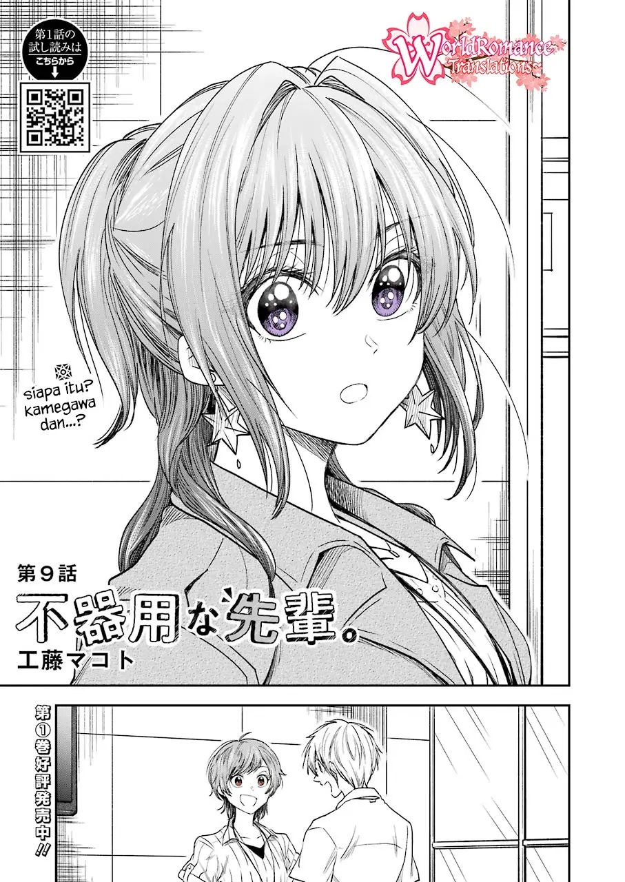 Awkward Senpai Serialization Chapter 09 Gambar 2